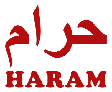 'Haram' Logo Bilgileri, bir ürünün Müslüman ya da İslam için, özellikle yiyecek ve içecek için helal olmadığını belirtmek önemlidir. PNG Biçimi