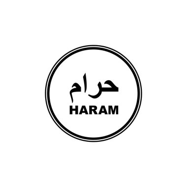 'Haram' Logo Etiketi Bilgileri, bir ürünün Müslüman ya da İslam için helal olmadığını belirtmek önemlidir, özellikle yiyecek ve içecek için. Vektör İllüstrasyonu