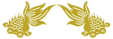 Altın Balığın Silueti, Oriental Style, Süsleme, Dekorasyon, Logo Gram, Pictogram veya Grafik Tasarım Elementi için kullanılabilir. PNG Biçimi