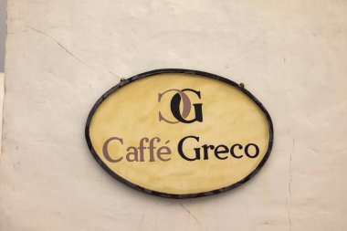 Sleman, Yogyakarta, Endonezya 'daki Bhumi Merapi turist merkezindeki binanın yakın fotoğrafını çek..