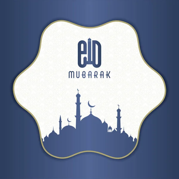 Islamic Greeting Eid Mubarak Card Square Background Blue Gold Color — Stockvektor
