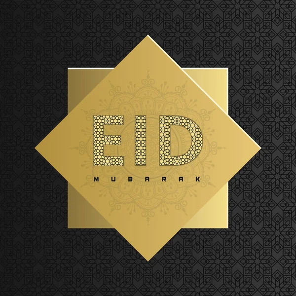 Islamic Greeting Eid Mubarak Card Square Background Black Gold Color — Archivo Imágenes Vectoriales