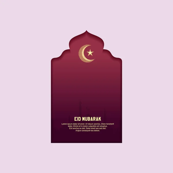Islamic Greeting Eid Mubarak Card Square Background Black Gold Color — Image vectorielle