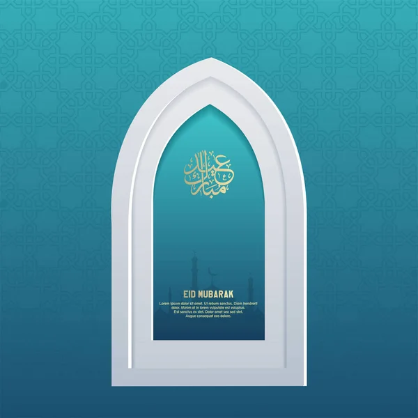 Islamic Greeting Eid Mubarak Card Square Background Black Gold Color — Vector de stock