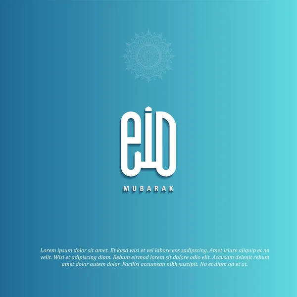Saludo Islámico Tarjeta Eid Mubarak Fondo Cuadrado Azul Blanco Diseño — Archivo Imágenes Vectoriales