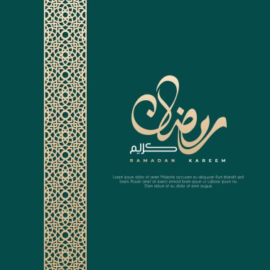 Happy Ramadan Kareem, Background Design with vertical ornament, suitable for poster, banner etc clipart