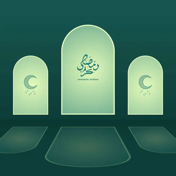 Ramazan Kareem bayrağı, Ramazan kutsanmış aydır. Ramazan Kareem metninin Arapça çevirisi.