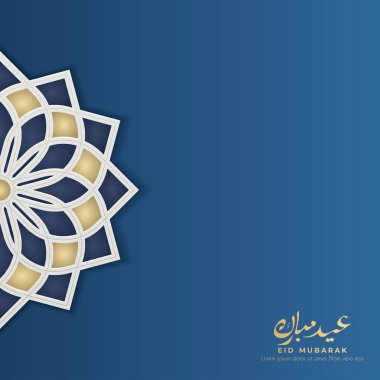 Mavi arkaplanda Arapça yazı, mandala desenli bayram tebrik kartı ve Arapça tarzı.