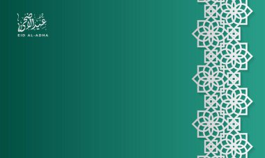 Kurban Bayrağı Tasarım Vektörü İllüstrasyonu, Müslüman Cemaati Festivali için İslami Arkaplan