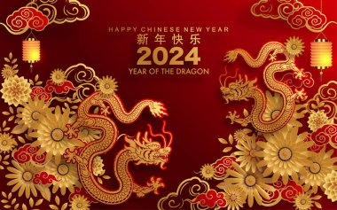 Mutlu Çin Yeni Yılı 2024 Çiçekli, fenerli ejderha burcu, Asyalı elementler altın kaplama kesim tarzı arka plan. çeviri: mutlu yıllar ejderhanın 2024 yılı )