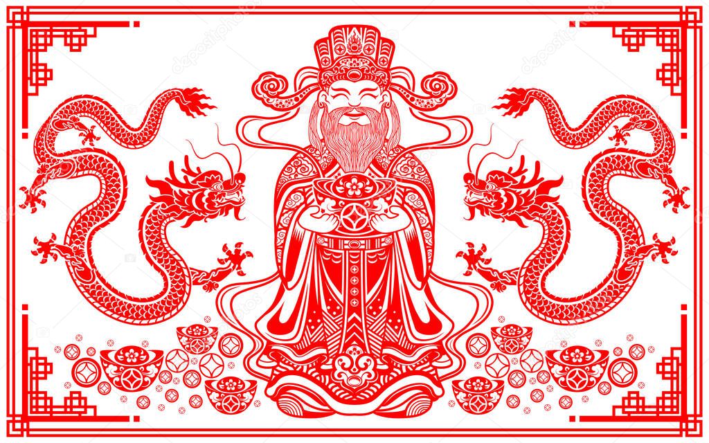 Happy chinese new year 2024 the dragon zodiac sign with flower,lantern,asian elements gold paper cut style on color background. ( Translation : happy new year 2024 year of the dragon )