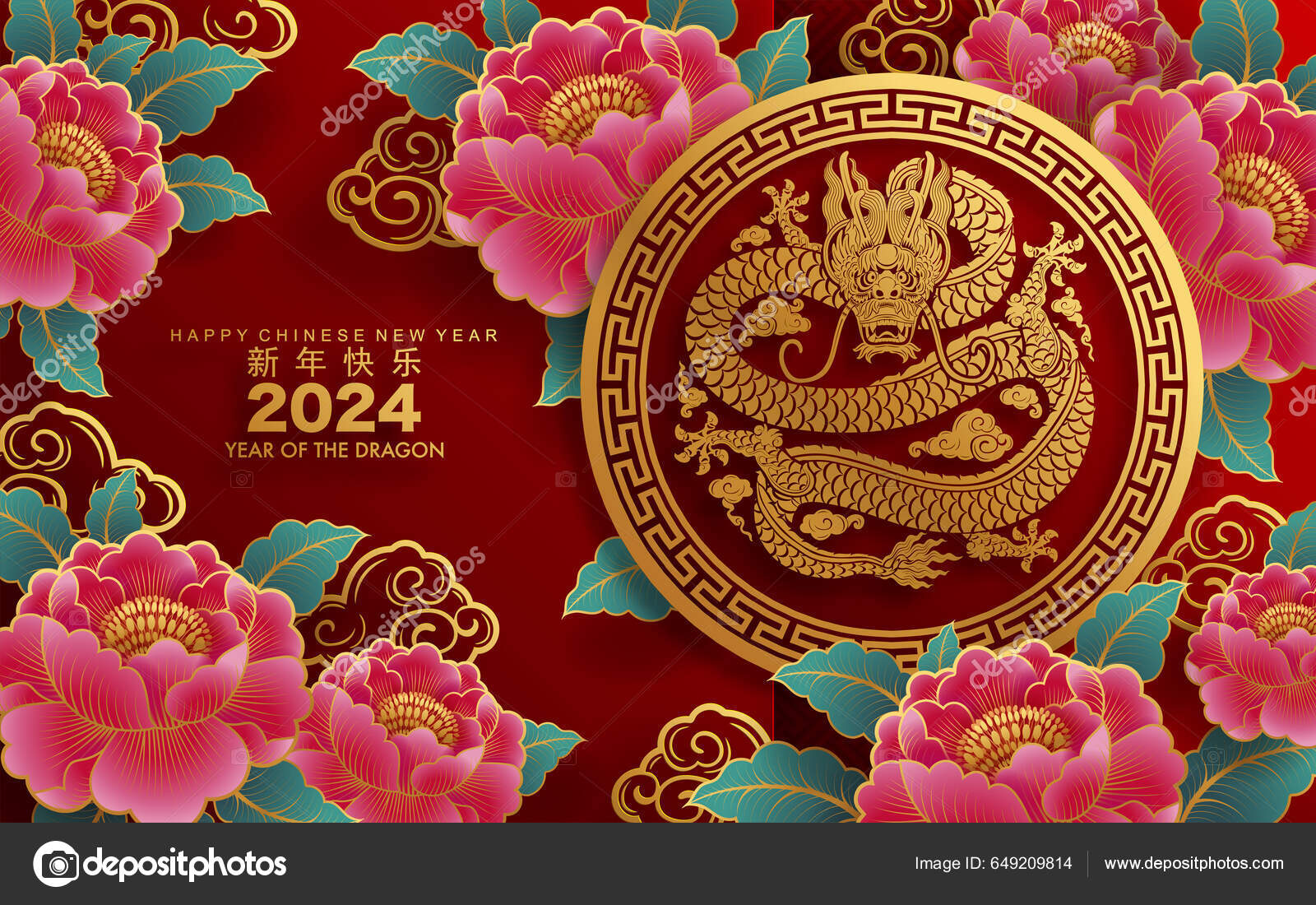 happy chinese new year dalam bahasa korea