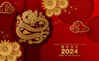 Happy chinese new year 2024 the dragon zodiac sign with flower,lantern,asian elements gold paper cut style on color background. ( Translation : happy new year 2024 year of the dragon ) clipart