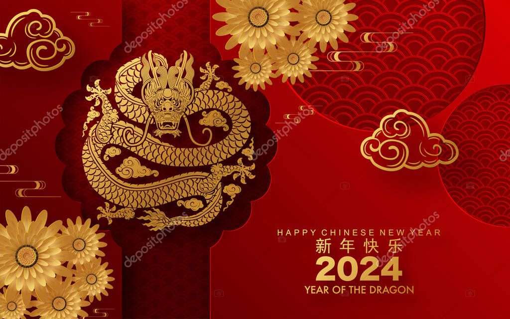 Happy chinese new year 2024 the dragon zodiac sign with flower,lantern,asian elements gold paper cut style on color background. ( Translation : happy new year 2024 year of the dragon )