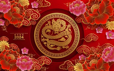 Mutlu Çin Yeni Yılı 2024 Çiçekli, fenerli ejderha burcu, Asyalı elementler altın kaplama kesim tarzı arka plan. çeviri: mutlu yıllar ejderhanın 2024 yılı )