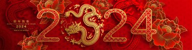 Mutlu Çin Yeni Yılı 2024 Çiçekli, fenerli ejderha burcu, Asyalı elementler altın kaplama kesim tarzı arka plan. çeviri: mutlu yıllar ejderhanın 2024 yılı 