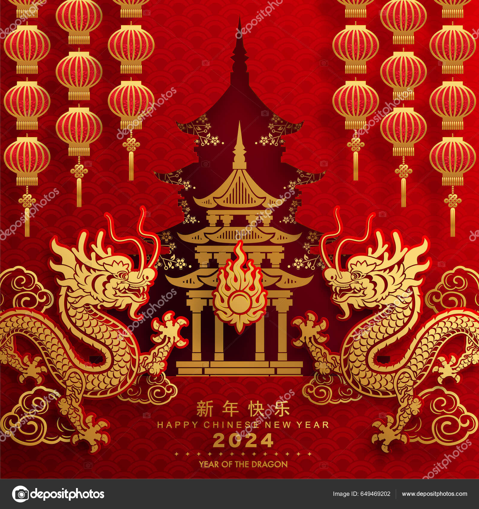 Chinese New Year Decorations 2024 Paper Lantern Happy New Year Red