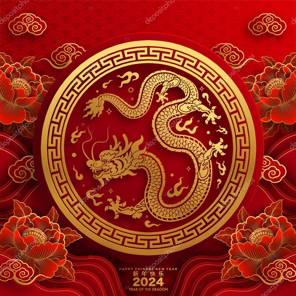 Happy chinese new year 2024 the dragon zodiac sign with flower,lantern,asian elements gold paper cut style on color background. ( Translation : happy new year 2024 year of the dragon )