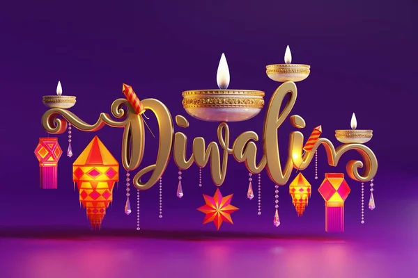 Renderização Para Diwali Festival Diwali Deepavali Dipavali Festival Luzes Índia — Fotografia de Stock