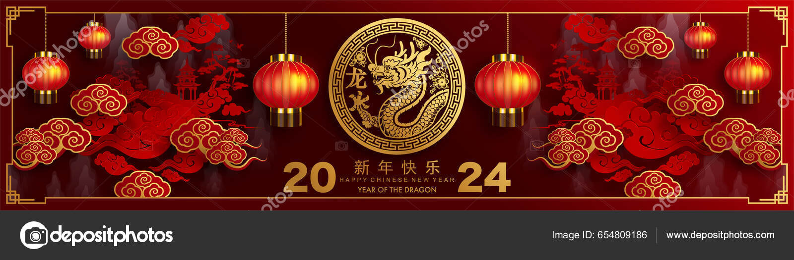 幸せな中国の旧正月2024花 アジアの要素金の紙の色の背景にスタイルをカットと龍星座 2024年新年明けましておめでとうございます ストックベクター  ©olaf1741.gmail.com 654809186, image size:1600x525