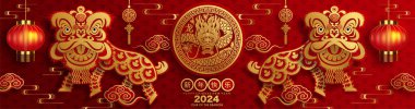 Mutlu Çin Yeni Yılı 2024 Çiçekli, fenerli ejderha burcu, Asyalı elementler altın kaplama kesim tarzı arka plan. çeviri: mutlu yıllar ejderhanın 2024 yılı )
