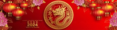 Mutlu Çin Yeni Yılı 2024 Çiçekli, fenerli ejderha burcu, Asyalı elementler altın kaplama kesim tarzı arka plan. çeviri: mutlu yıllar ejderhanın 2024 yılı )