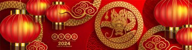 Mutlu Çin Yeni Yılı 2024 Çiçekli, fenerli ejderha burcu, Asyalı elementler altın kaplama kesim tarzı arka plan. çeviri: mutlu yıllar ejderhanın 2024 yılı )