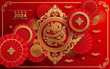 Mutlu Çin Yeni Yılı 2024 Çiçekli, fenerli ejderha burcu, Asyalı elementler altın kaplama kesim tarzı arka plan. çeviri: mutlu yıllar ejderhanın 2024 yılı )