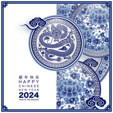 Mutlu Çin Yeni Yılı 2024. Ejderha burcu çiçek, fener, Asya unsurları mavi porselen tarzıyla renklendirilmiş. çeviri: mutlu yıllar ejderhanın 2024 yılı )