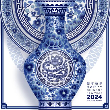Mutlu Çin Yeni Yılı 2024. Ejderha burcu çiçek, fener, Asya unsurları mavi porselen tarzıyla renklendirilmiş. çeviri: mutlu yıllar ejderhanın 2024 yılı )