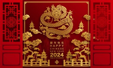 Mutlu Çin Yeni Yılı 2024 Çiçekli, fenerli ejderha burcu, Asyalı elementler altın kaplama kesim tarzı arka plan. çeviri: mutlu yıllar ejderhanın 2024 yılı )