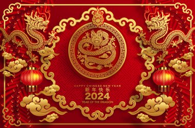 Mutlu Çin Yeni Yılı 2024. Ejderha burcu çiçek, fener, Asya unsurları mavi porselen tarzıyla renklendirilmiş. çeviri: mutlu yıllar ejderhanın 2024 yılı )