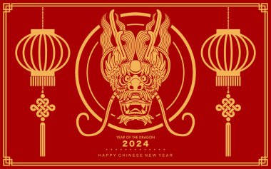 Mutlu Çin Yeni Yılı 2024 Çiçekli, fenerli ejderha burcu, Asyalı elementler altın kaplama kesim tarzı arka plan. çeviri: mutlu yıllar ejderhanın 2024 yılı )