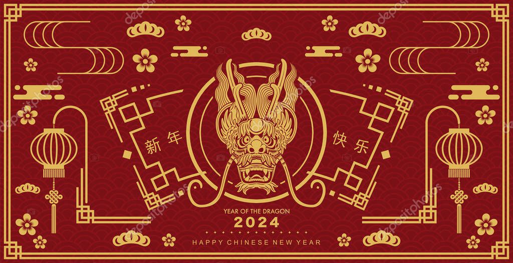 Happy chinese new year 2024 the dragon zodiac sign with flower,lantern,asian elements gold paper cut style on color background. ( Translation : happy new year 2024 year of the dragon )