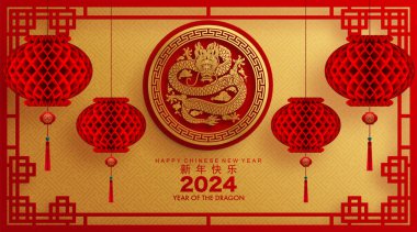 Mutlu Çin Yeni Yılı 2024. Ejderha burcu çiçek, fener, Asya unsurları mavi porselen tarzıyla renklendirilmiş. çeviri: mutlu yıllar ejderhanın 2024 yılı )