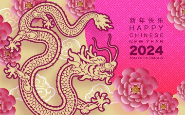 Mutlu Çin Yeni Yılı 2024. Ejderha burcu çiçek, fener, Asya unsurları mavi porselen tarzıyla renklendirilmiş. çeviri: mutlu yıllar ejderhanın 2024 yılı )