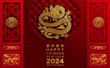 Mutlu Çin Yeni Yılı 2024. Ejderha burcu çiçek, fener, Asya unsurları mavi porselen tarzıyla renklendirilmiş. çeviri: mutlu yıllar ejderhanın 2024 yılı )