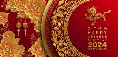 Mutlu Çin Yeni Yılı 2024. Ejderha burcu çiçek, fener, Asya unsurları mavi porselen tarzıyla renklendirilmiş. çeviri: mutlu yıllar ejderhanın 2024 yılı )