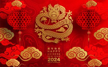 Mutlu Çin Yeni Yılı 2024. Ejderha burcu çiçek, fener, Asya unsurları mavi porselen tarzıyla renklendirilmiş. çeviri: mutlu yıllar ejderhanın 2024 yılı )