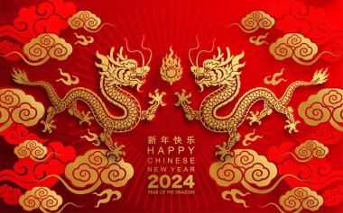 Mutlu Çin Yeni Yılı 2024. Ejderha burcu çiçek, fener, Asya unsurları mavi porselen tarzıyla renklendirilmiş. çeviri: mutlu yıllar ejderhanın 2024 yılı )