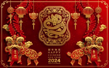 Mutlu Çin Yeni Yılı 2024. Ejderha burcu çiçek, fener, Asya unsurları mavi porselen tarzıyla renklendirilmiş. çeviri: mutlu yıllar ejderhanın 2024 yılı )