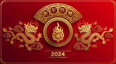 Mutlu Çin Yeni Yılı 2024. Ejderha burcu çiçek, fener, Asya unsurları mavi porselen tarzıyla renklendirilmiş. çeviri: mutlu yıllar ejderhanın 2024 yılı )