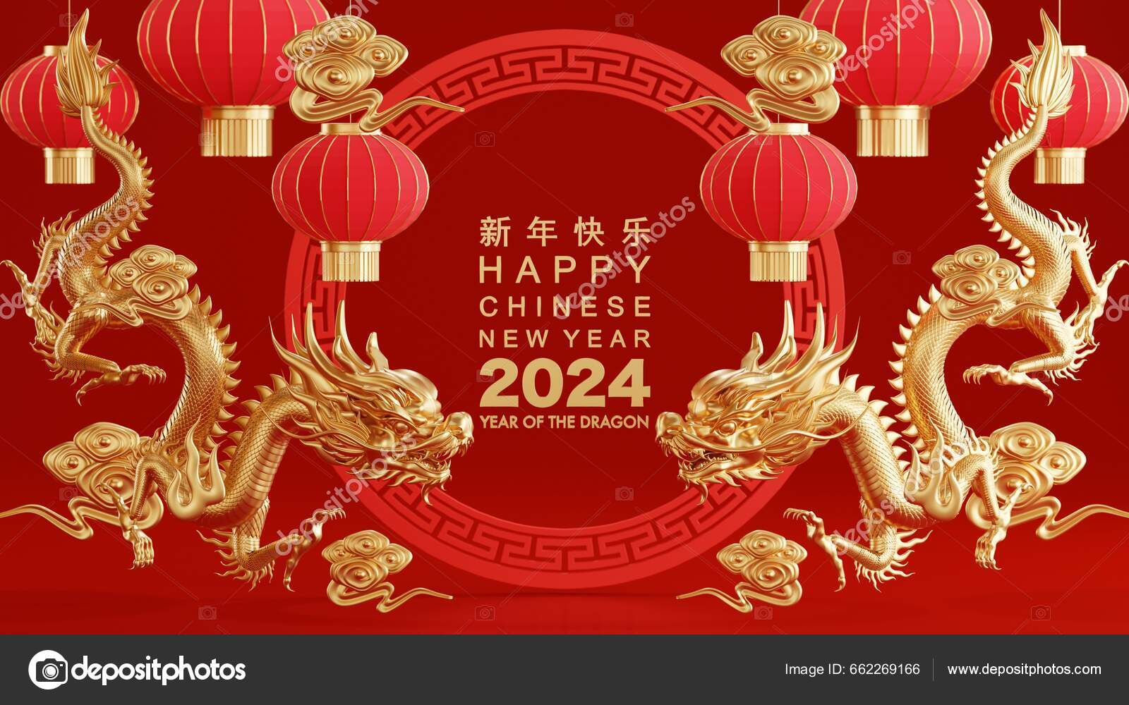 happy chinese new year image download