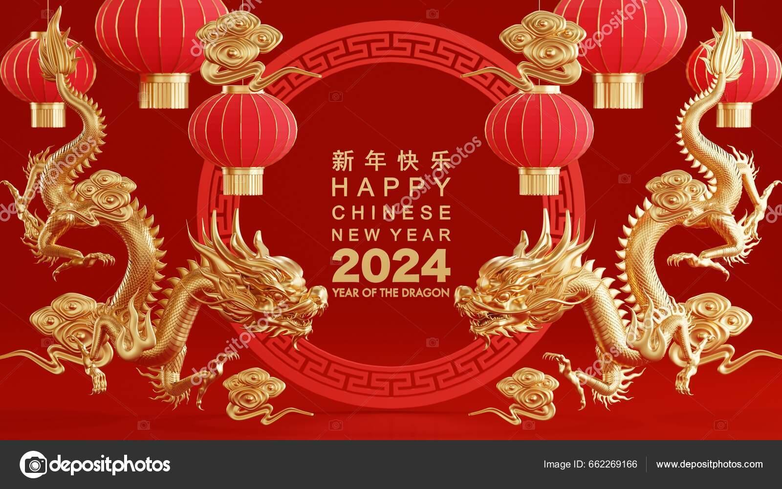  Chinese New Year Decorations 2024 Banner Backdrop