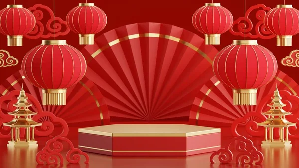 Darstellung Des Podiums Rundbühne Podium Und Papierkunst Chinesisches Neujahr Chinesische — Stockfoto