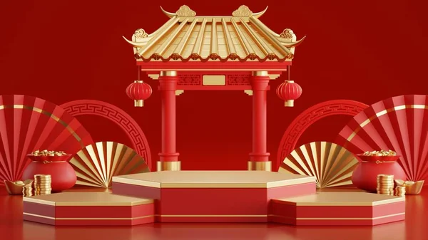 Рендеринг Иллюстрации Подиума Круглого Сцены Бумажного Искусства Китайский Новый Год — стоковое фото