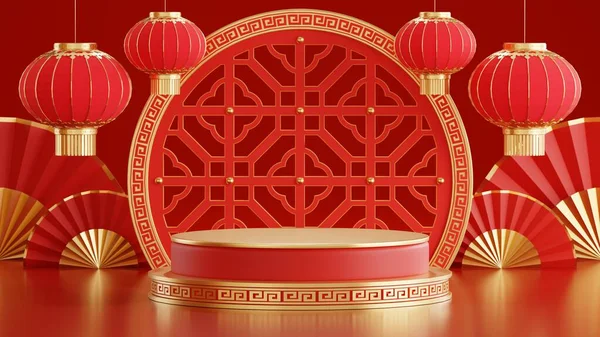 stock image 3d rendering illustration of podium round stage podium and paper art chinese new year, chinese festivals, mid autumn festival , red and gold ,flower and asian elements  on background