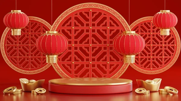 Rendering Illustration Podium Stage Podium Paper Art Chinese New Year — Stock Photo, Image