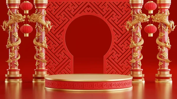 中国の旧正月 中国の祭り 中秋節 赤と金 花やアジアの要素を背景に表彰台ラウンドステージ表彰台や紙アートの3Dレンダリングイラスト — ストック写真