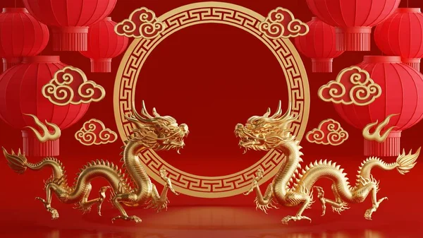 Візуалізація Ілюстрації Щасливого Китайського Нового Року 2024 Знак Зодіаку Дракона — стокове фото